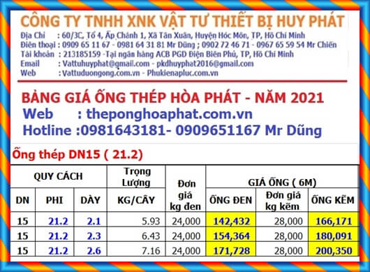 Ống thép đen phi 21 x 2.0 x 6m Ống thép đen phi 21 x 2.0 x 6m