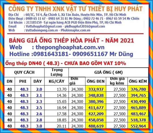 Ống thép đen phi 49 x 3.0 x 6m Ống thép đen phi 49 x 3.0 x 6m
