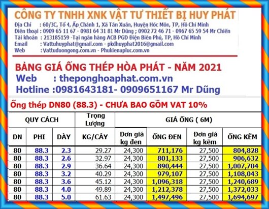 Ống thép đen phi 90 x 2.5 x 6m Ống thép đen phi 90 x 2.5 x 6m