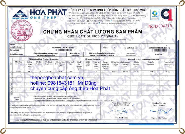 Ống thép Hòa Phát mạ kẽm DN20 ( phi 27) Ống thép Hòa Phát mạ kẽm DN20 ( phi 27)|