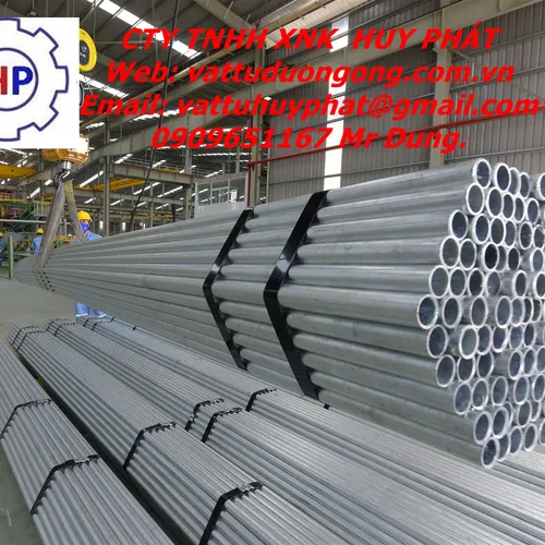 Ống kẽm Hoa Sen DN125 ( 141 x 4.78mm)