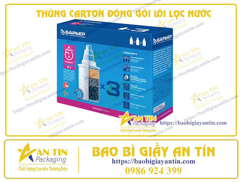 Sạch Sẽ Và An Toàn: Thùng Carton Đóng Gói Lõi Lọc Nước Chất Lượng Tốt Nhất