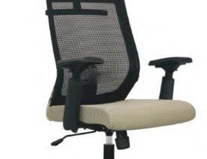 Catalogue ghế trung cấp Epsilon -2026