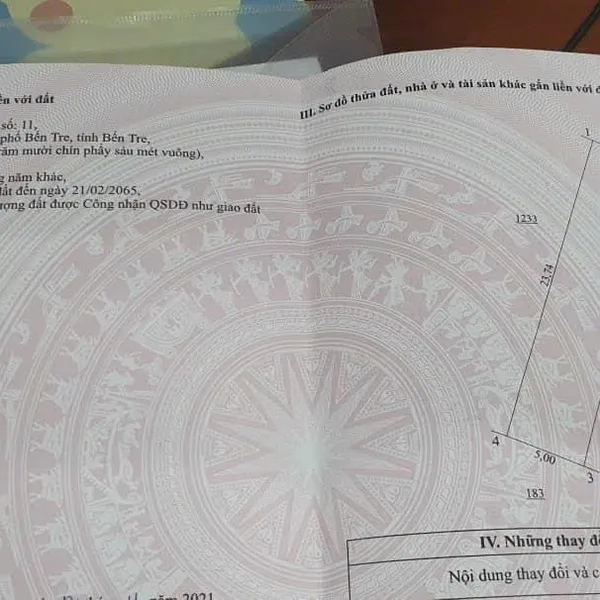 [4-114] 🔥🔥PHÚ KHƯƠNG TP BẾN TRE ĐƯỜNG  KHU DÂN CƯ HIỆP HÒA PHÁT  