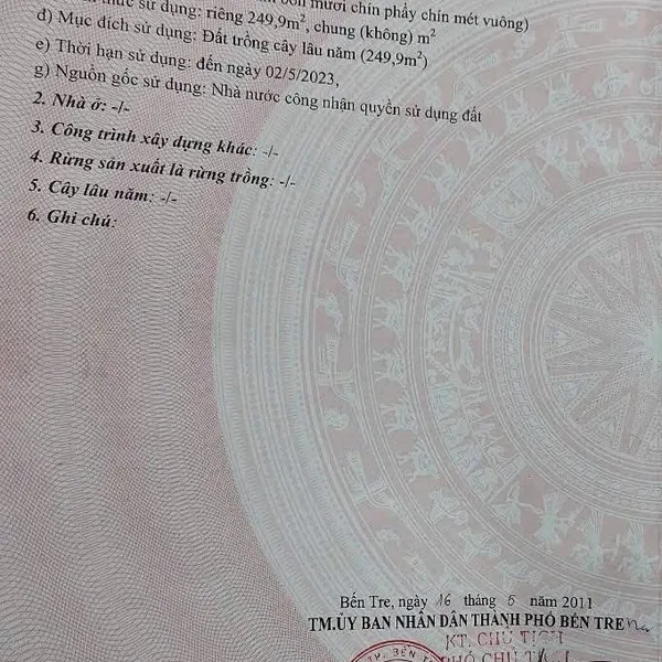 [6-08] 🔥🔥NỀN 250m² – PHƯỜNG 7 ,TP BẾN TRE ( Phường BẾN TRE)