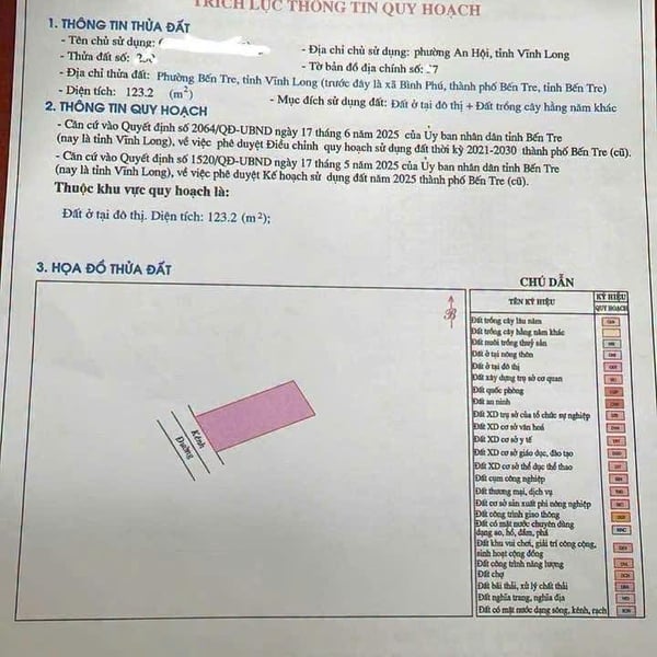 [6-37] TTC 🔥🔥Nền Bình Phú 123m ngang 7 Gần Lộ Thống nhất