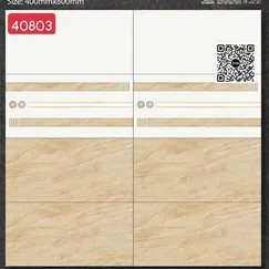 Gạch Đá 40x80 Ốp Lát màu vàng 40803