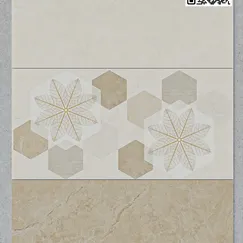 Gạch Đá Mờ 40x80 Ốp Lát vàng vân đá 4807