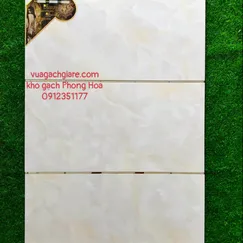 Gạch Đá Ốp Tường 40x80 Cao Cấp Trung Quốc vàng kem HB486