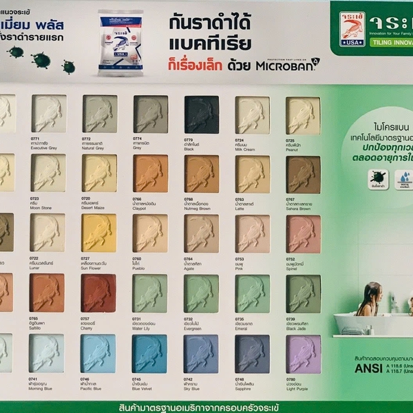 Keo Chà Ron Gạch Crocodile Premium Plus Giá Rẻ