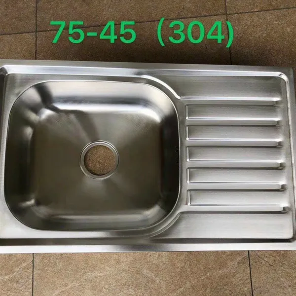 Chậu Rửa Chén Inox 304 đơn 1 ngăn có cánh 7545