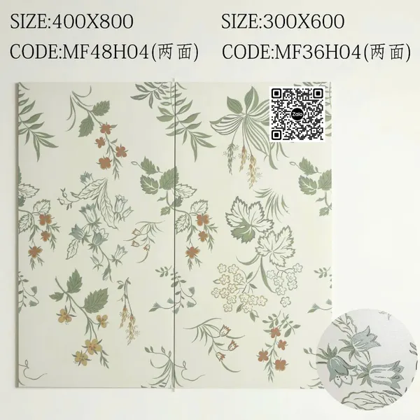 Gạch Đá 40x80 Ốp Lát Trang Trí lá hoa màu trắng MF48H04