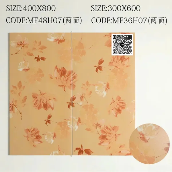 Gạch Đá 40x80 Ốp Lát Trang Trí lá hoa màu cam MF48H07