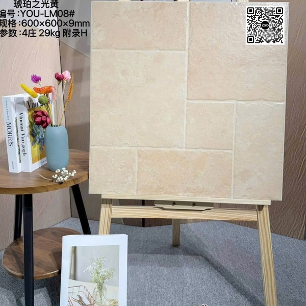 Gạch Đá Mờ 60x60 Ốp Lát Giả Cổ màu kem 600LM08
