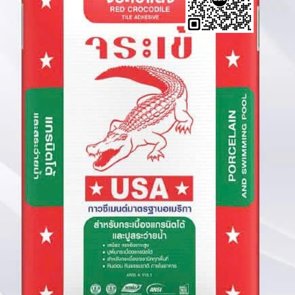 Keo Dán Gạch Red Crocodile Giá Rẻ