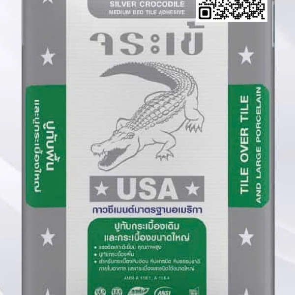 Keo Dán Gạch Silver Crocodile Giá Rẻ