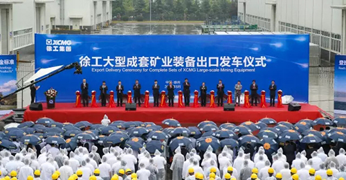 Thiết bị xây dựng ngành công nghiệp nặng XCMG