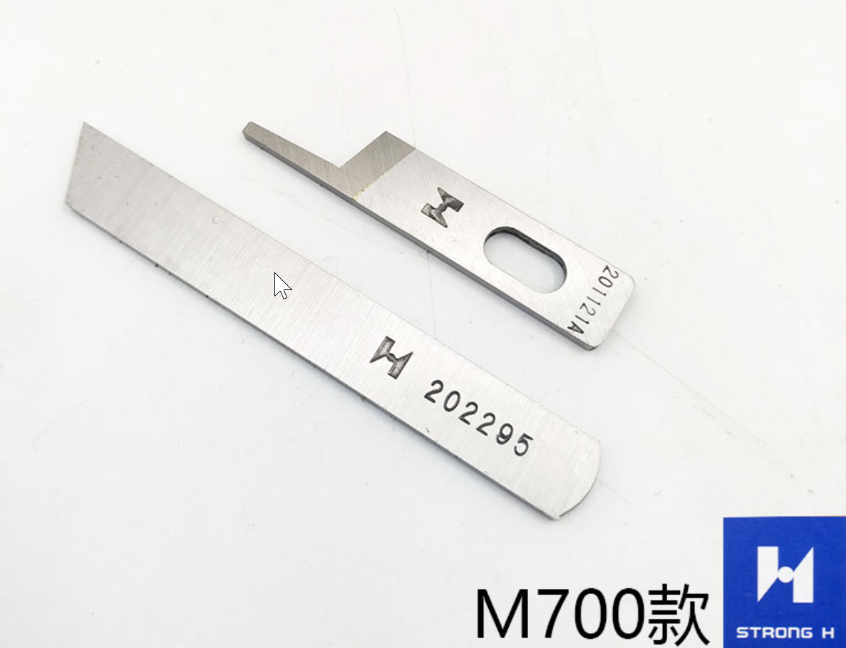 Hướng dẫn điều chỉnh dao máy may Hướng dẫn điều chỉnh dao máy may