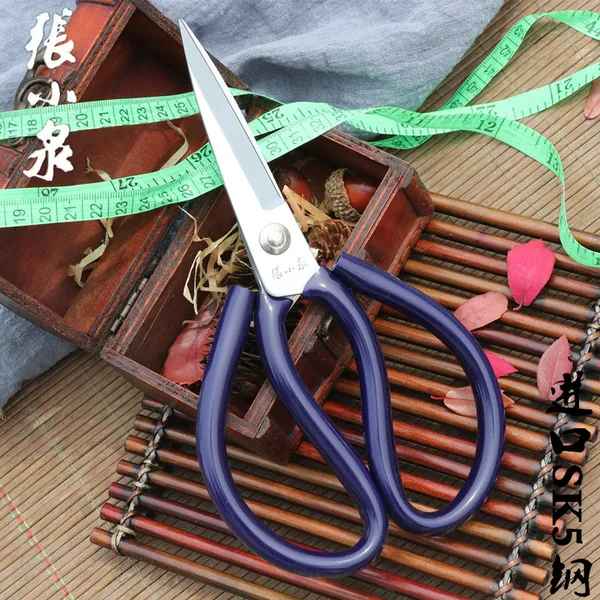 Kéo công nghiệp SK-5