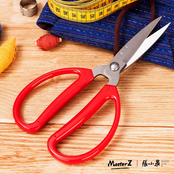Kéo cắt đa năng HS-145