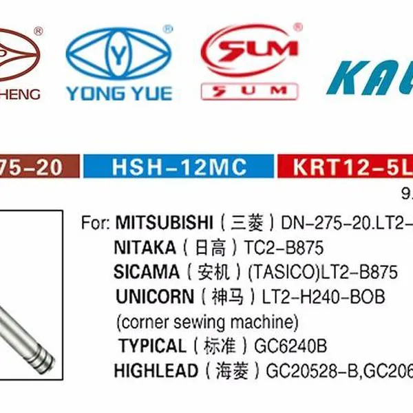 Ổ Thuyền Máy 2 Kim Di Động Yong Zheng YZH2-275-20