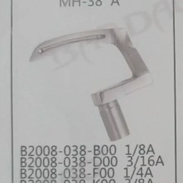 Móc Xích Juki MH-38A
