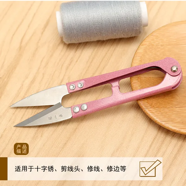 Kéo cắt chỉ TB-448S