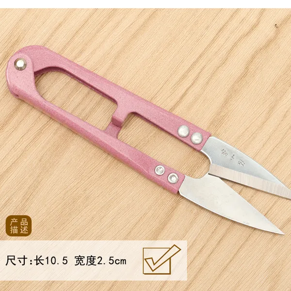 Kéo cắt chỉ TB-448S