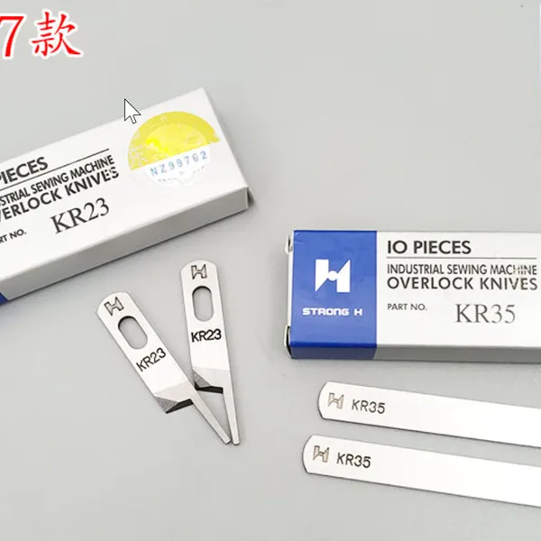 Dao máy vắt sổ Siruba 747
