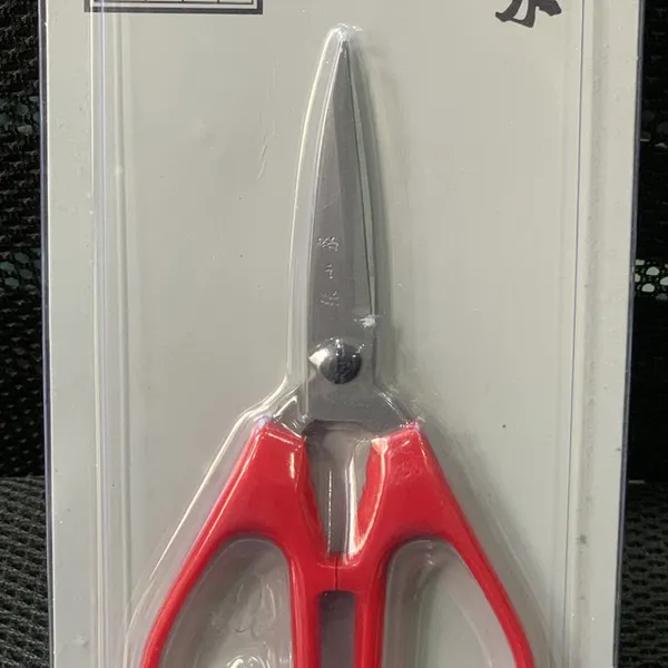 Kéo Cường Lực HS-145