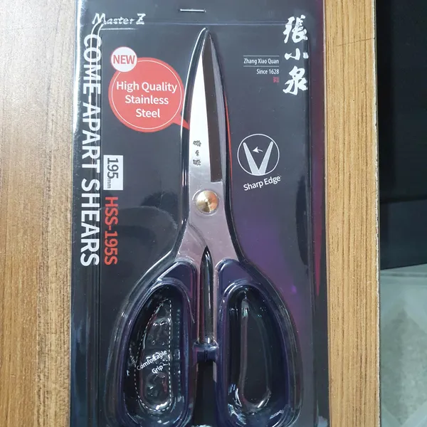 Kéo cắt đa năng HS-195