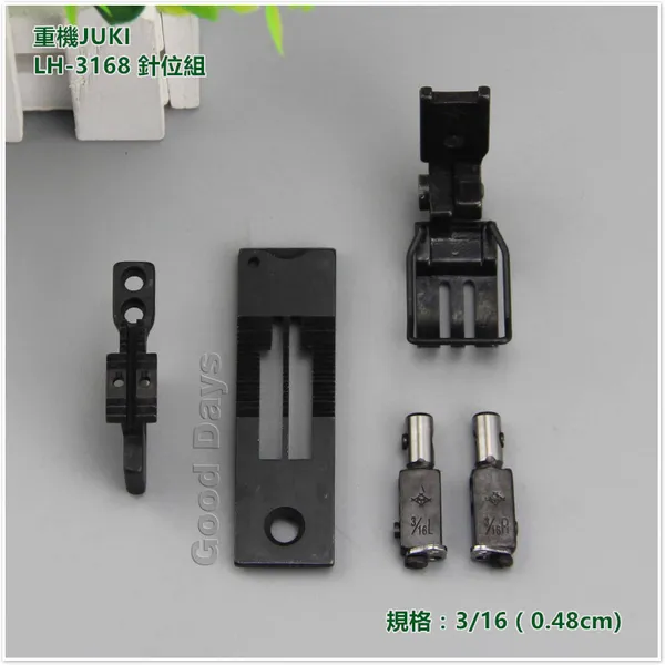 Bộ cự ly 2 kim di động