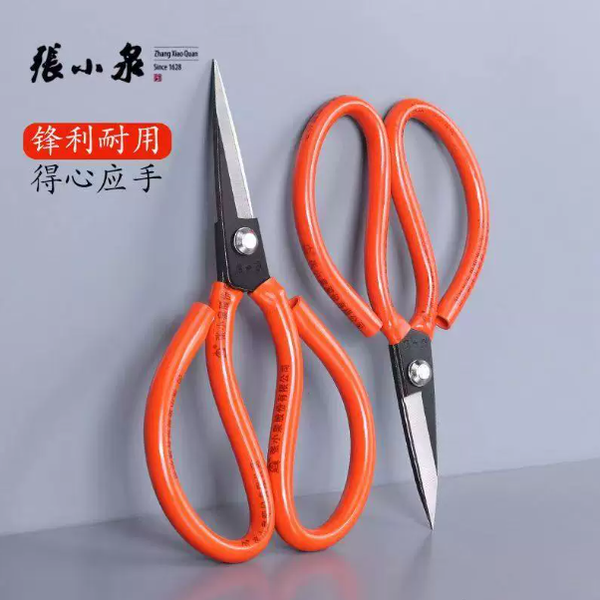 Kéo may công nghiệp 3111A -1/2/3