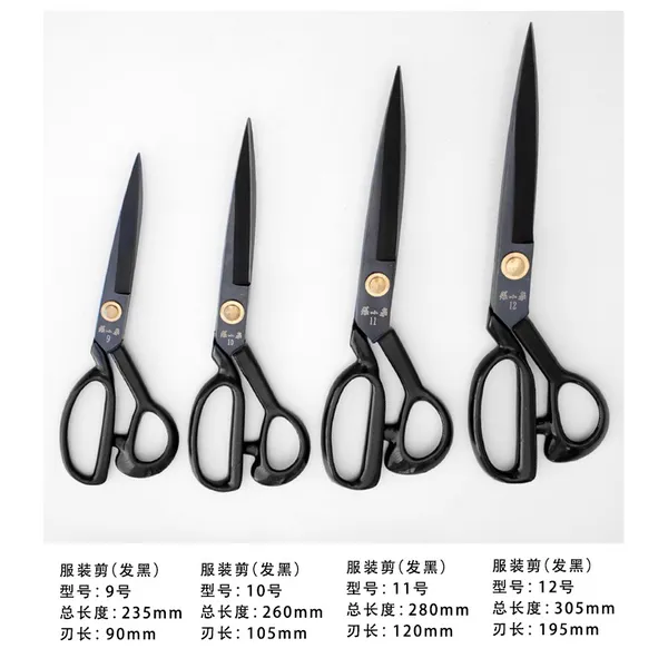 Kéo cắt vải cao cấp HC-9-10-11 (đen)