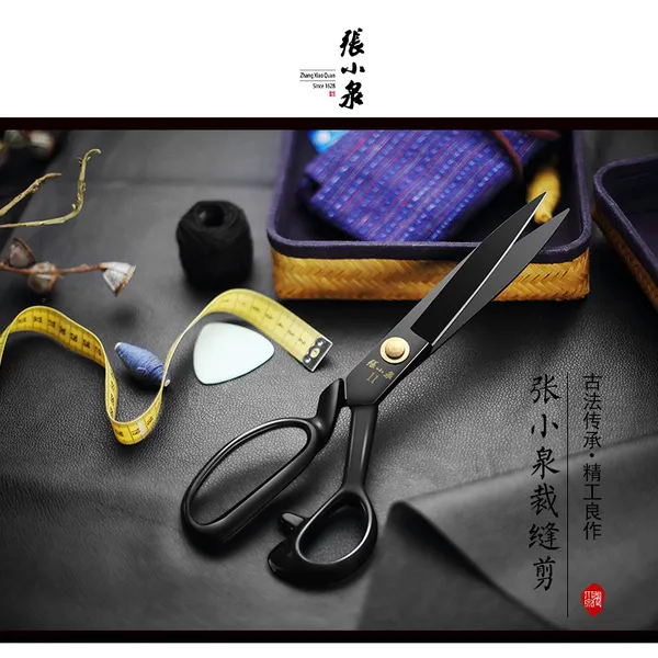 Kéo cắt vải cao cấp HC-9-10-11 (đen)