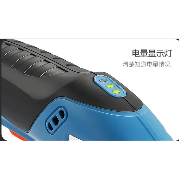 Kéo cắt vải điện