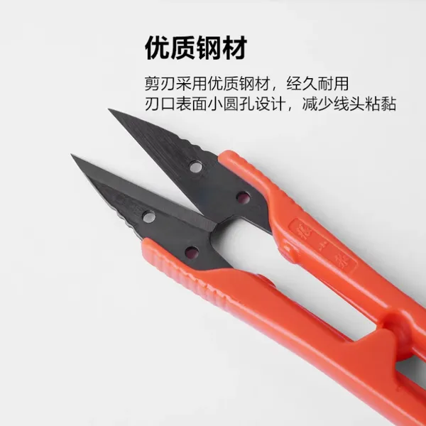 KÉO CẮT CHỈ J400111 - Cán nhựa
