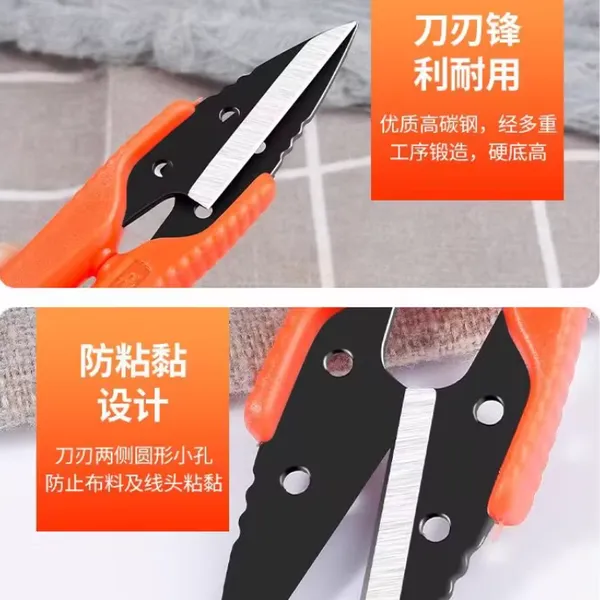 KÉO CẮT CHỈ J400111 - Cán nhựa