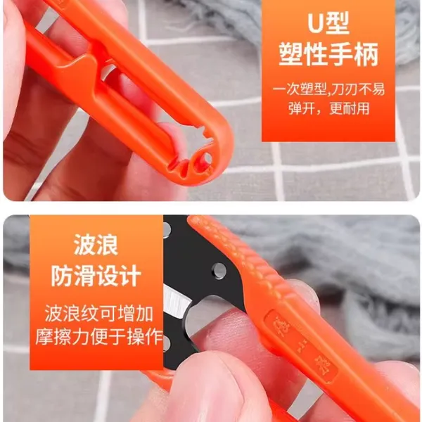 KÉO CẮT CHỈ J400111 - Cán nhựa