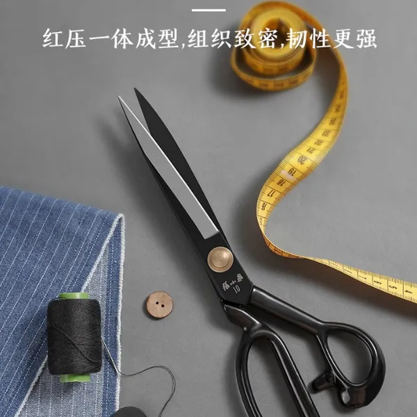Kéo cắt vải cao cấp HC-9-10-11 (đen)