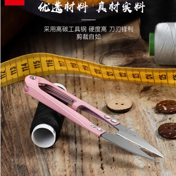 Kéo cắt chỉ TB-448S