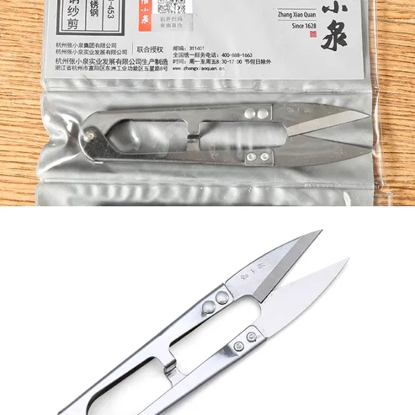 Kéo Cắt Chỉ TB-453