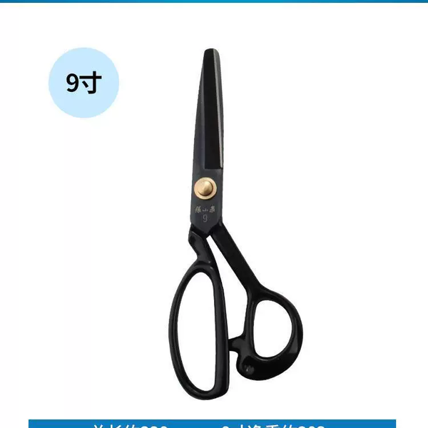 Kéo may GC 9 - 10 - 11