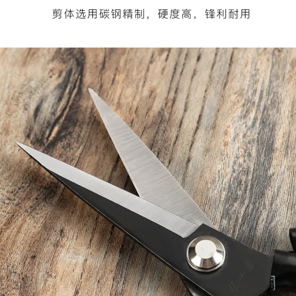 Kéo may công nghiệp (số 1-2-3)