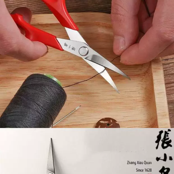 Kéo cắt chỉ XH-102