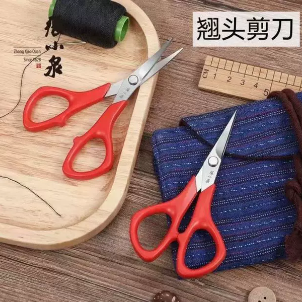 Kéo cắt chỉ XH-102