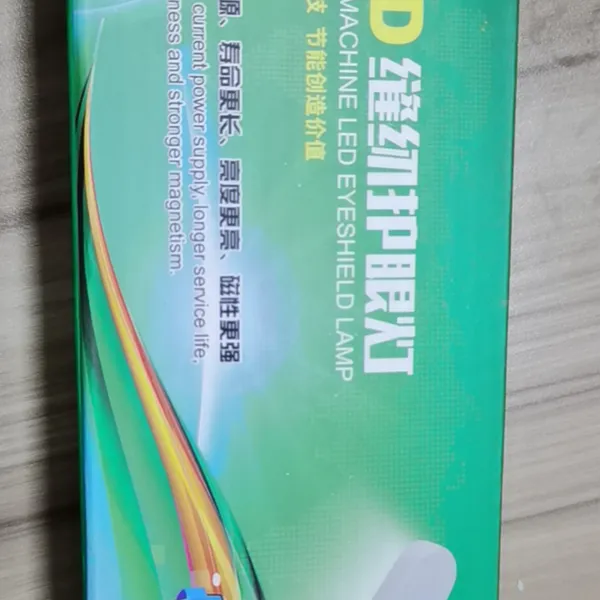 Đèn led máy may 20 bóng