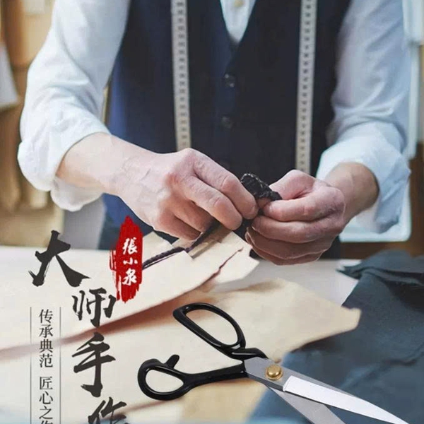 Kéo may cao cấp JC 9 -10 -11 -12