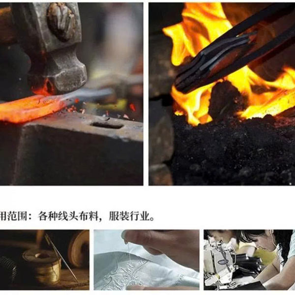 Kéo may cao cấp JC 9 -10 -11 -12