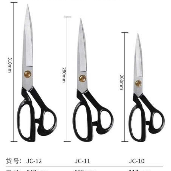 Kéo may cao cấp JC 9 -10 -11 -12